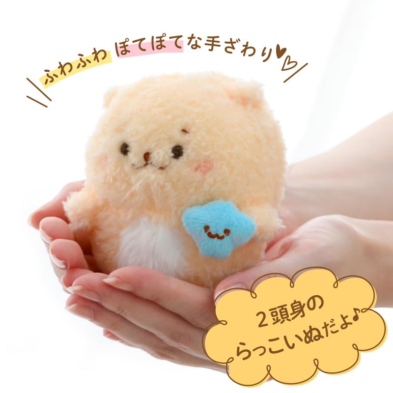 Amazon.co.jp: しろたん ぽてぽて マスコット [らっこいぬ] マザー